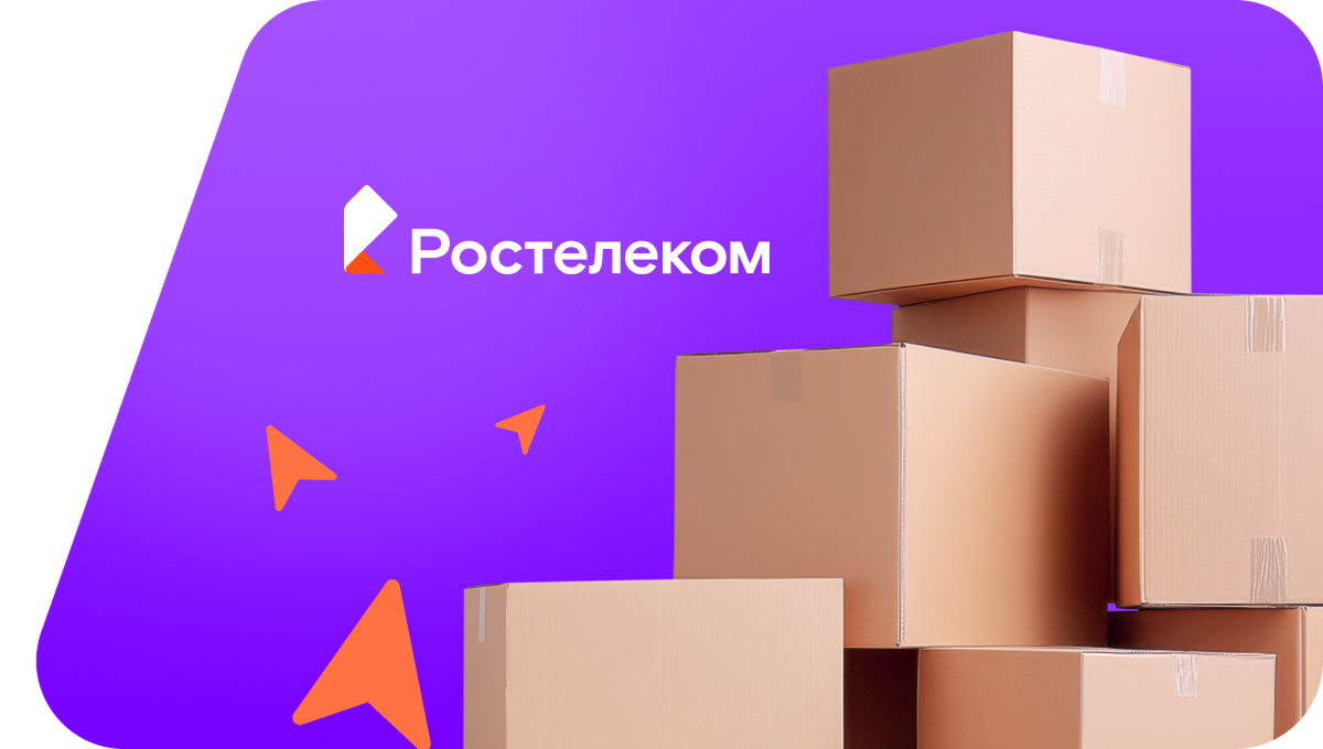 Переезд в новую квартирув&nbsp;село Маково (Астраханская область)